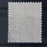 Sowjetische Zone, MiNr. 76 X c, postfrisch, BPP Signatur