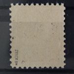 Sowjetische Zone, MiNr. 18 II c, postfrisch, BPP Signatur