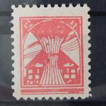 Sowjetische Zone, MiNr. 18 I b, postfrisch, BPP Signatur