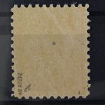 Sowjetische Zone, MiNr. 18 I b, postfrisch, BPP Signatur