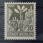 Sowjetische Zone, MiNr. 7 A wa z s, postfrisch, BPP Signatur