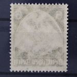 Deutsches Reich, MiNr. 586 Farbfleck, postfrisch