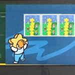 Europa Union (CEPT) Jahrgang 2000, 56 Länder, postfrisch/MNH