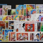 Europa Union (CEPT) Jahrgang 2002, 61 Länder, postfrisch/MNH