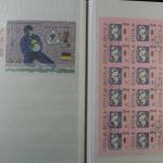 Korea - Nord, große Sammlung in 5 Alben