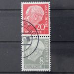Deutschland (BRD), MiNr. S 51 Y II, postfrisch, BPP Signatur