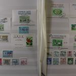 Korea - Süd, bis ca. Mitte der 1990er Jahre