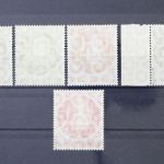 Berlin, MiNr. 82-86, postfrisch, BPP Signatur