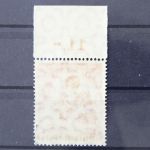 Berlin, MiNr. 81, Oberrand, postfrisch, BPP Signatur