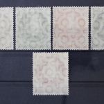 Berlin, MiNr. 75-79, postfrisch, BPP Signatur