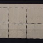 DDR, MiNr. 1039-1044 Sechserblock, Ecke links oben, EST