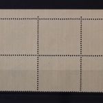 DDR, MiNr. 1039-1044 Sechserblock, Ecke rechts oben, gestempelt