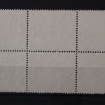 DDR, MiNr. 1039-1044 Sechserblock, gestempelt