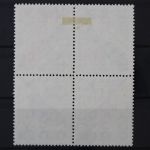 DDR, MiNr. 901-904 Viererblock, gestempelt