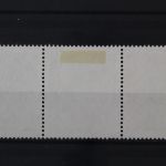 DDR, MiNr. 893-894 Dreierstreifen, gestempelt