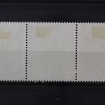DDR, MiNr. 893-894 Dreierstreifen, gestempelt
