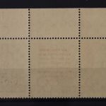 DDR, MiNr. 893-894 Dreierstreifen, Oberrand, EST