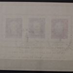 DDR, MiNr. Block 15, ESST