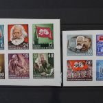 DDR, MiNr. 386-395 B, postfrisch
