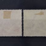 DDR, MiNr. 282-283, Falz