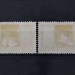 Saargebiet, MiNr. 126-127, Falz