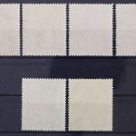 DDR, MiNr. 504-509, gestempelt