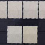 DDR, MiNr. 504-509, gestempelt