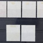 DDR, MiNr. 504-509, zentrisch gestempelt