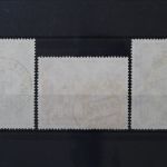 DDR, MiNr. 286-288, gestempelt