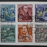 DDR, MiNr. 485-490 B, gestempelt
