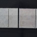 DDR, MiNr. 243-244, gestempelt, BPP Signatur
