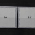 Deutschland (BRD), MiNr. 3873-3874 skl. ZN 90, postfrisch