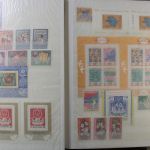 Bulgarien ca. 1881-2004 und Estland bis 1940