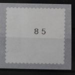 Deutschland (BRD), MiNr. 3903 skl. ZN 85, postfrisch