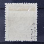 DDR, MiNr. 334 z X I, gestempelt, BPP Signatur