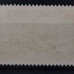 Saargebiet Dienst, MiNr. 21, postfrisch