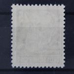 DDR, MiNr. 334, postfrisch