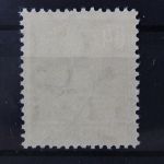 DDR, MiNr. 341, postfrisch