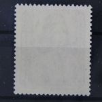 DDR, MiNr. 506, postfrisch