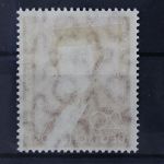 Berlin, MiNr. 74, Falz