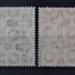 Berlin, MiNr. 80-81, postfrisch, BPP Signatur