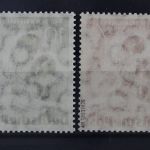 Berlin, MiNr. 80-81, postfrisch, BPP Signatur