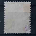 Berlin, MiNr. 6, gestempelt, BPP Signatur