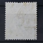 Berlin, MiNr. 16, gestempelt, BPP Signatur