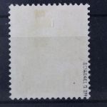Franz. Zone Baden, MiNr. 35, gestempelt, BPP Signatur