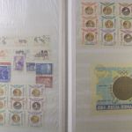 Rumänien 1858 bis in die 1990er Jahre