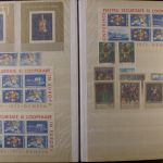 Rumänien 1858 bis in die 1990er Jahre