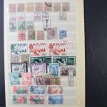 Rumänien 1858 bis in die 1990er Jahre