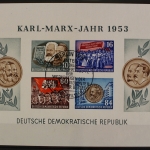 DDR, MiNr. Block 9 B Y II, gestempelt, VP Signatur