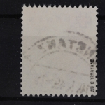 Franz. Zone Baden, MiNr. 43 A, gestempelt, BPP Signatur